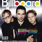 Depeche Mode в апрельском Billboard