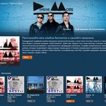 Послушать новый альбом Depeche Mode можно абсолютно легально